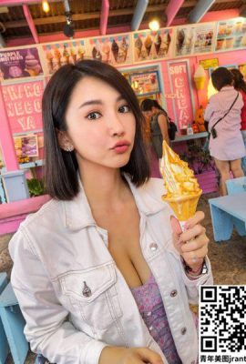 我吃蜂鸟冰淇淋 你们眼睛吃冰淇淋 乐雨欣 (12P)
