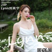 【爱蜜社】Lynn刘奕宁（Vol.682） (25P)
