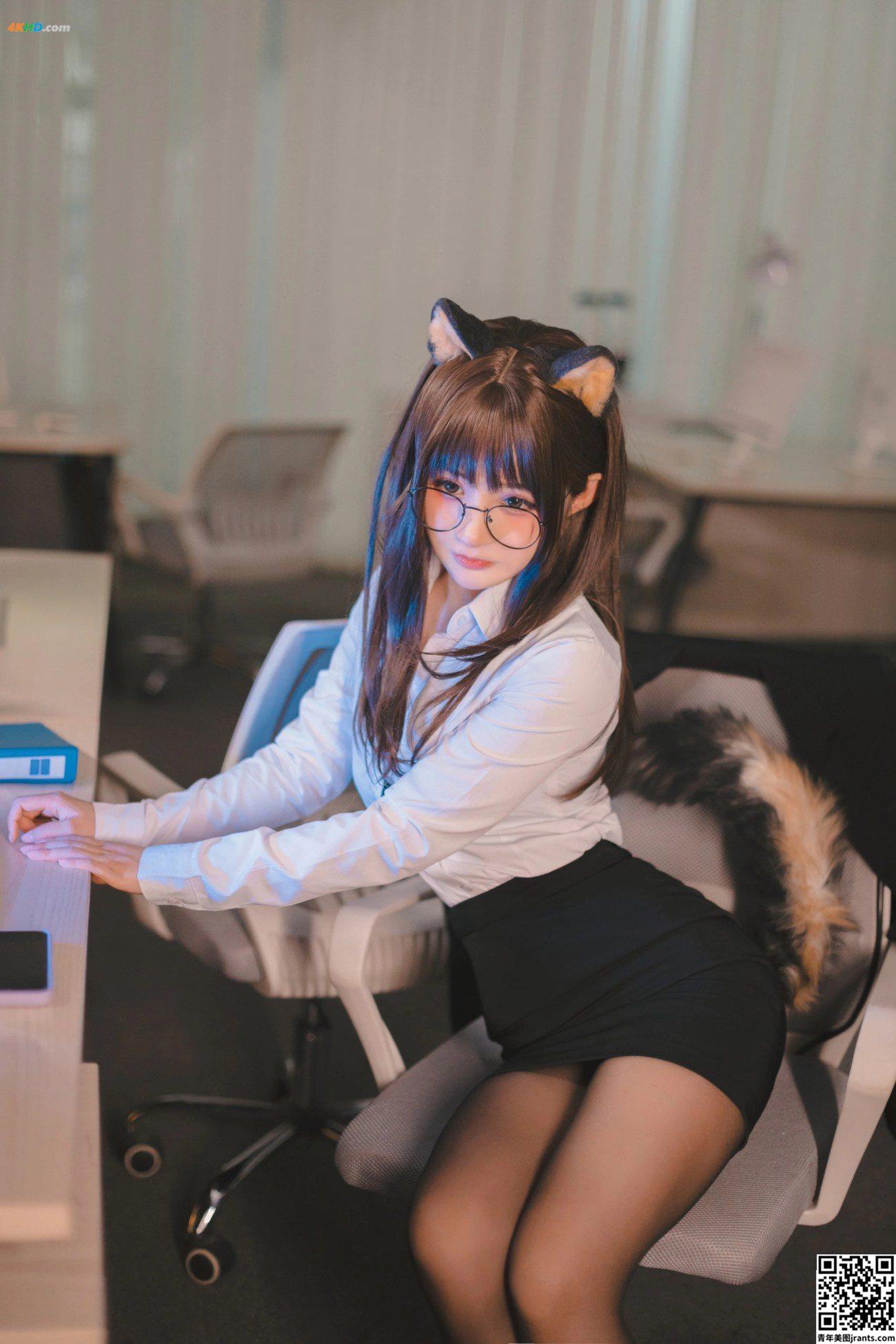 Sakurai Nene – Office Lady