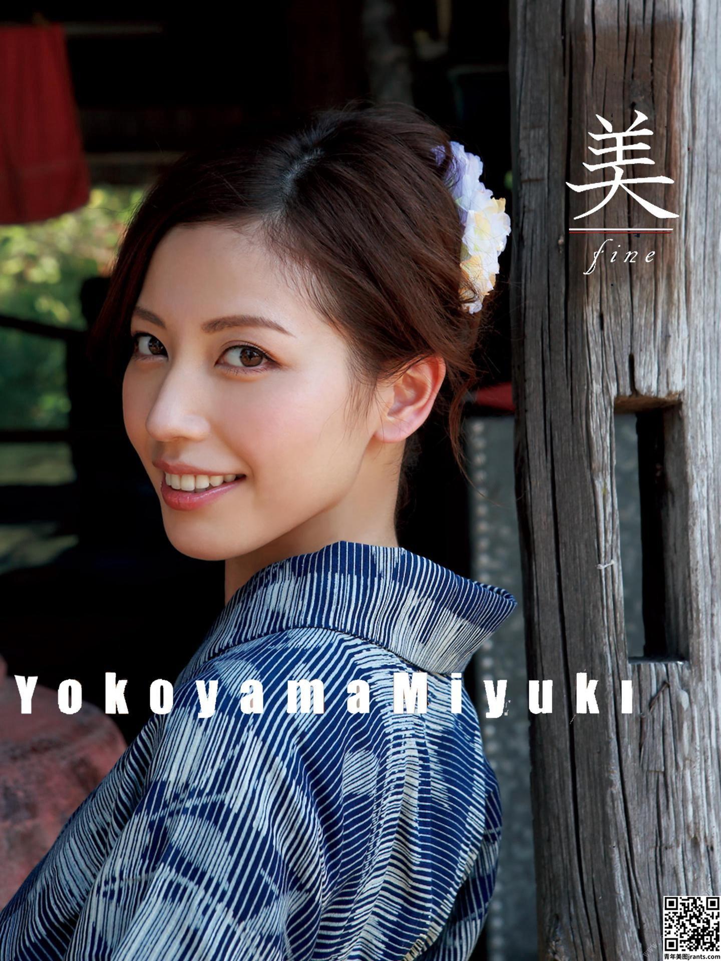 Miyuki Yokoyama 横山美雪 &#8211; fine 美