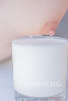 萌量守恒 – 牛奶