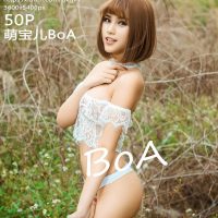 [DKGirl御女郎系列] 2018.06.15 VOL. 074 萌宝儿BoA 性感写真[51P]
