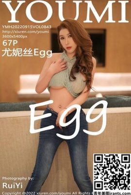 [YOUMI尤蜜荟] 2022.09.15 VOL. 843 尤妮丝Egg  完整版写真[67P]