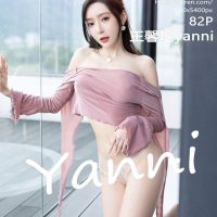 [XiuRen秀人网] 2022.12.12 VOL. 5985 王馨瑶yanni  完整版写真[82P]