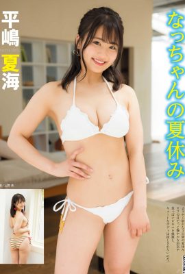 [平嶋夏海] 大胸女孩露美乳….看了心情都好 (4P)