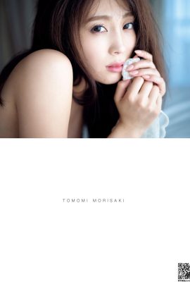Tomomi Morisaki 森咲智美 – Utopia (96P)