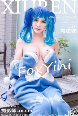 [XiuRen秀人网] 2018.07.25 No.1096 孟狐狸FoxYini [32P]