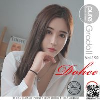 [Dohee ] 韩 国正妹鲜嫩又饱满 网看硬了 (83P)
