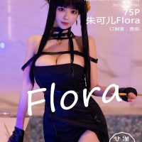 【HuaYang】2023.05.19 Vol.534 朱可儿Flora 完整版写真【75P】