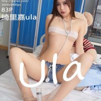 【XiuRen】2023.06.02 Vol.6849 绮里嘉ula 完整版写真【83P】
