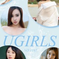 [Ugirls]爱尤物专辑 2018.07.30 No.1167 尤果制片团 [35P]