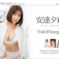 安达夕莉[Graphis] Gals – Yuuri Adachi Full Of Energy! (61P)