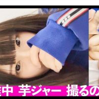 ゆか まんまんランド 476MLA-124 (25P)