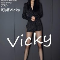 【XiuRen秀人网】2023.05.05 Vol.6677 可乐Vicky 完整版无水印写真【77P】