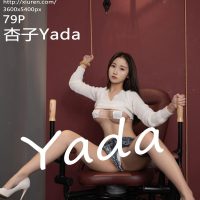 【XiuRen】2023.05.17 Vol.6752 杏子Yada 完整版写真【79P】