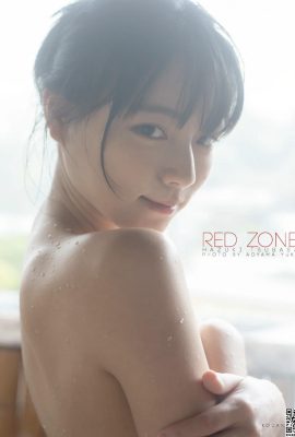 Tsubasa Hazuki 叶月つばさ – RED ZONE (79P)