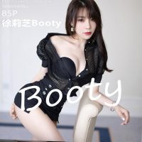 [XIAOYU] VOL.898 徐莉芝Booty (86P)