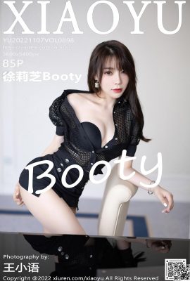 [XiaoYu畫語界] VOL. 898 徐莉芝Booty (86P)