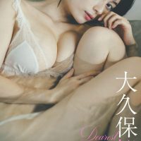 [大久保桜子] 讓人欲罷不能的極品身材 (34P)