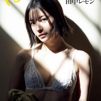 [田中レモン] 神級顏值大加持….辣翻惹 網友整個看呆 (17P)