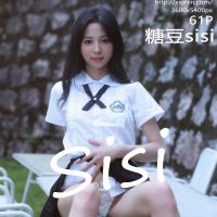 【XiuRen】2023.06.25 Vol.6969 糖豆sisi 完整版寫真【61P】