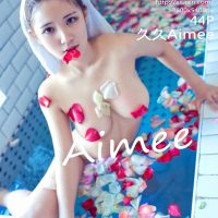 [XIUREN] 2018.06.25 NO.1050 久久Aimee (45P)