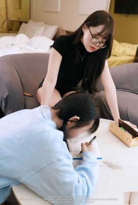 LILYNAH – LW059 INAH  X HEEJAE VOL. 01 WHILE TUTORING