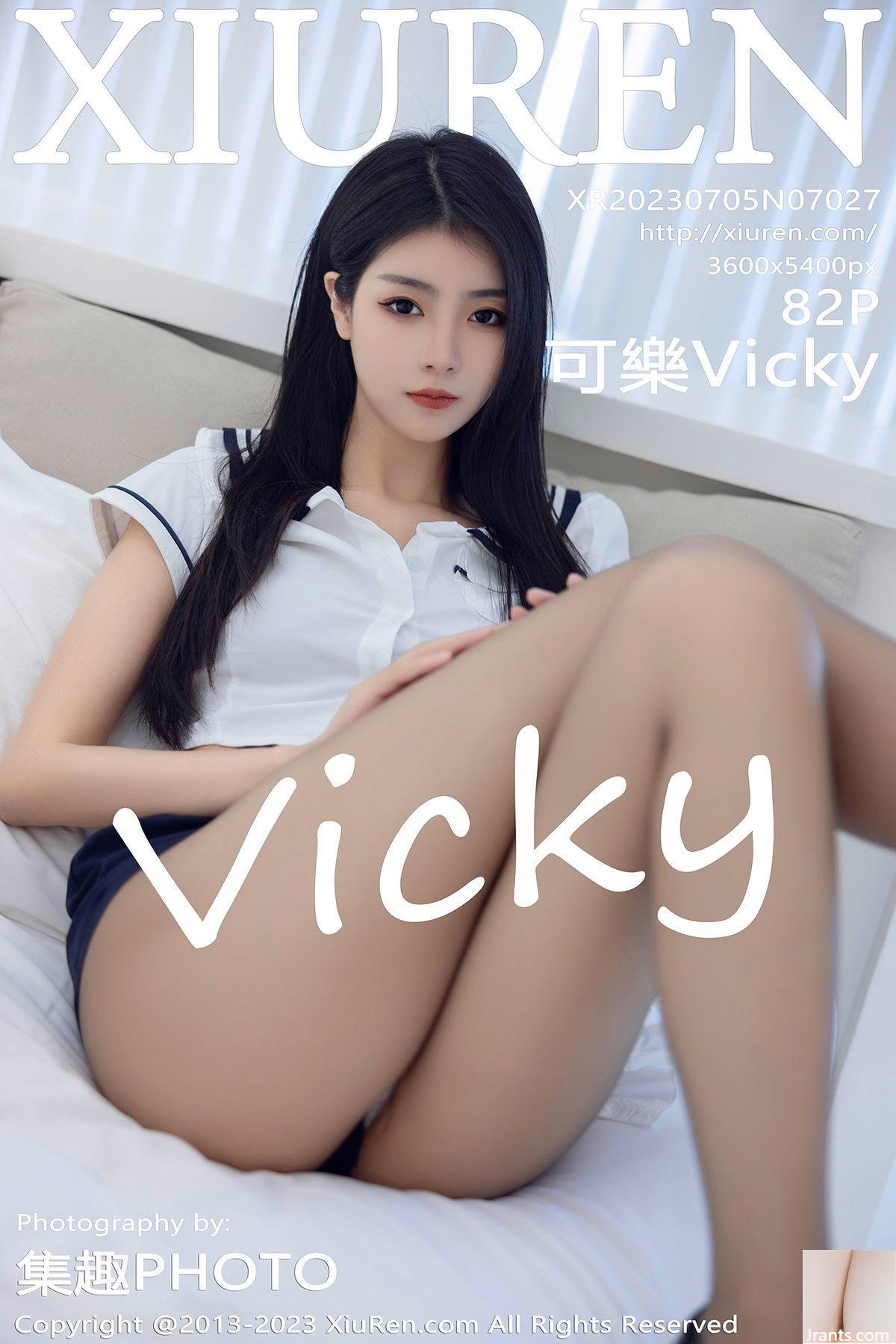 可乐Vicky 裸 爱上自拍的你可乐Vicky-精品套图-女神写真图nsxzt .com