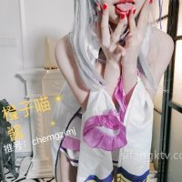 橙子喵醬-艾米莉亞睡衣 (10P)