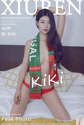 [XiuRen秀人網] 2018.05.15 No.1018 宋-KiKi [41P]