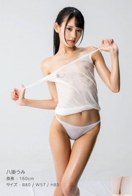 日本姑娘八卦ラルポーズブック唯美寫真 (53P)