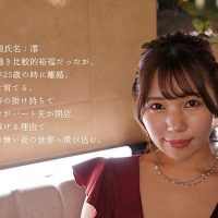 [動圖] 美丘さとみ シングルマザーでキャバ嬢だけどもう一度戀していいですか？ (25P)
