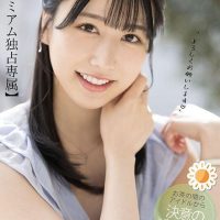 [動圖] 高島愛 セクシー＆キュートな魅惑ボイスが超シコい 元関東ローカル局お天気お… (18P)