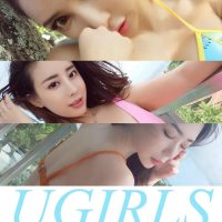 [Ugirls]愛尤物專輯 20180806 No1174 熱力島嶼 [35P]