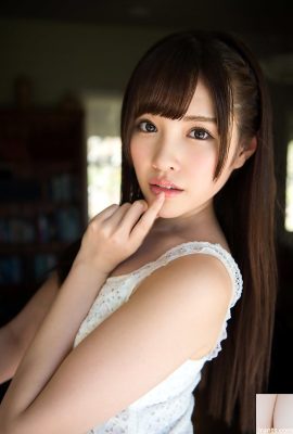 Arina Hashimoto 橋本ありな (33P)