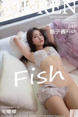 [XiuRen秀人網] 20230818 VOL. 7254 魚子醬Fish 完整版寫真[84P]