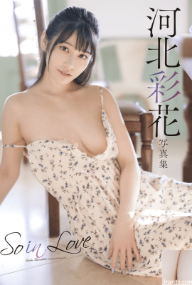 Saika (河北彩花) Kawakita – So in Love (78P)
