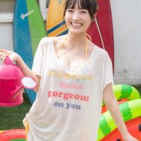 由良ゆら(#よーよーよー)寫真集「“Azatoi”Summer Girl」 (50P)