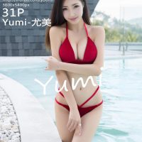 [YOUMI]20180319 VOL134 Yumi-尤美 性感寫真[32P]