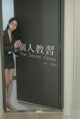 Pure Media – Yeha  – The Secret XXX Class (個人教習) (89P)