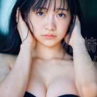 [今森茉耶] 有著令人震撼的絕頂美乳 撫媚感No1 (8P)