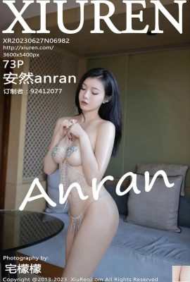 []安然anran（6982） (74P)