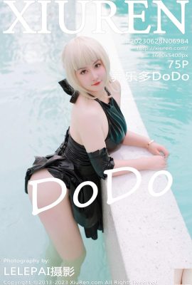 養樂多DoDo Vol 6984(泳池) (75P)