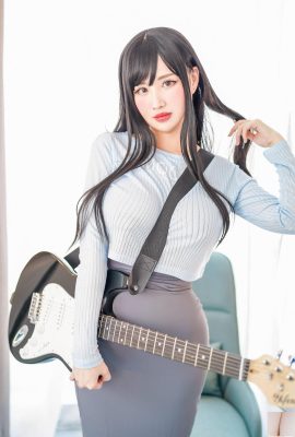 Kaya Huang – Guitar MeiMei (56P)