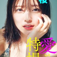 [工藤美桜] 日系清新甜美笑容搭配白嫩身材 堪稱極品 (22P)