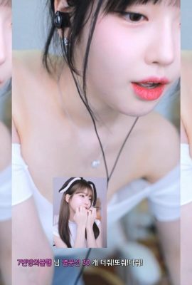Korean TV Girl – BJ__230109 (80P)