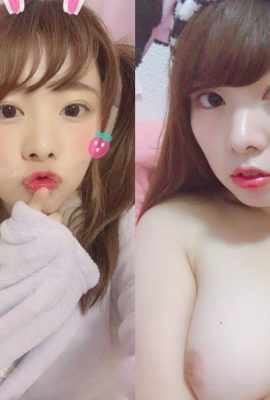 19歳日本巨乳女大生自拍 (15P)