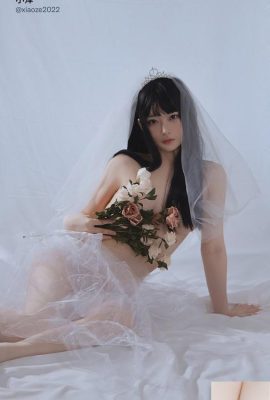 小澤 – 你的新娘+千島湖+私房女僕+戶外校服 (72P)