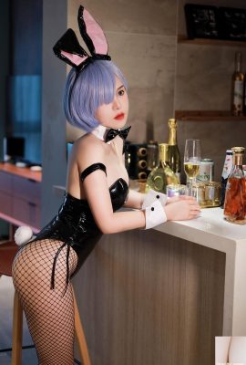 Coser – 性感的兔子女孩 Sexy bunny girl [55P]