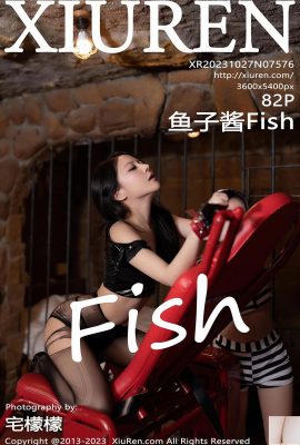[XiuRen秀人網] 2023.10.27 Vol.7576 魚子醬Fish 完整版寫真 [84P]